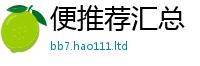 2025新澳门2025免费原料被管家婆中特王中王